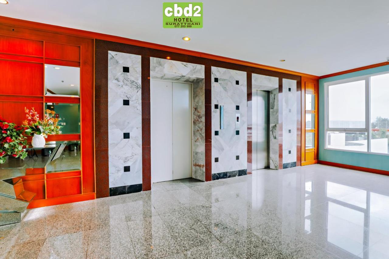 Cbd 2 Hotel Surat Thani Exterior foto